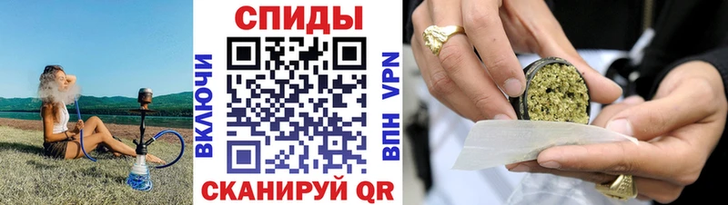 БУТИРАТ Butirat  магазин  наркотиков  Магас 