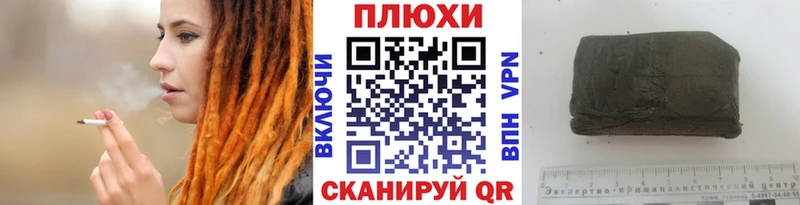 дарк нет Telegram  Магас  ГАШ AMNESIA HAZE 