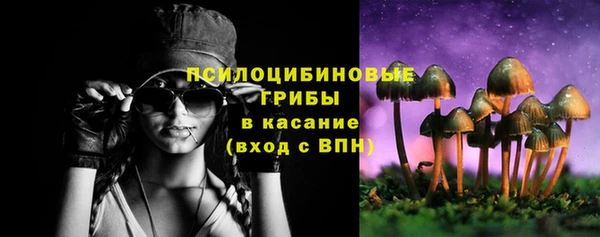 COCAINE Армянск