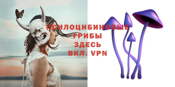 альфа пвп Баксан