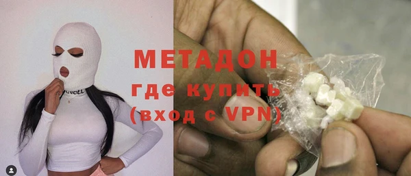 спиды Арсеньев
