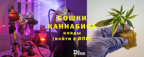 ALPHA-PVP Балабаново