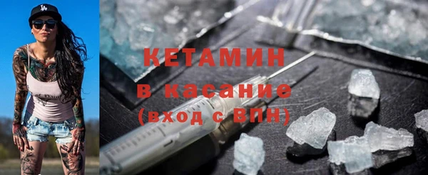 альфа пвп Баксан